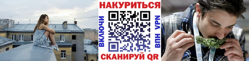 Наркошоп Рузаевка АМФ ссылка на мегу маркетплейс Alpha PVP Метадон КОКАИН Канабис Меф