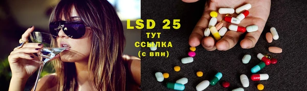 mix Тихорецк