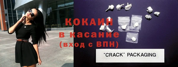 круглые Верхнеуральск