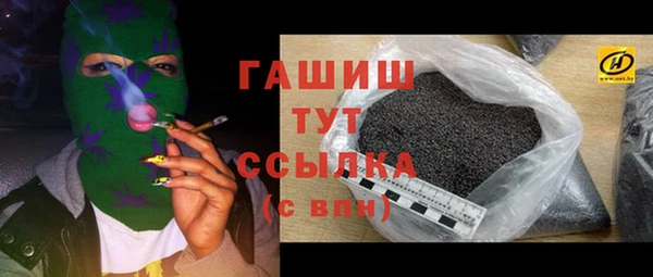 круглые Верхнеуральск