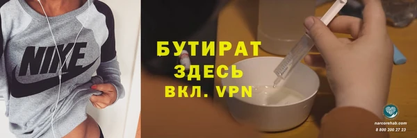 круглые Верхнеуральск