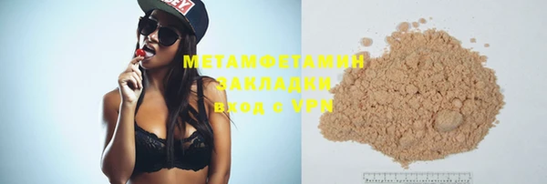 круглые Верхнеуральск