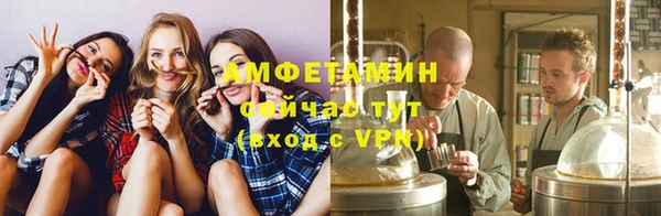 круглые Верхнеуральск