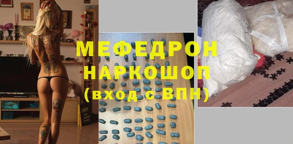 круглые Верхнеуральск