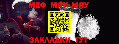 крисы Канаш
