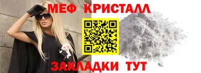 мдпв Камышлов