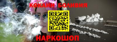 крисы Канаш