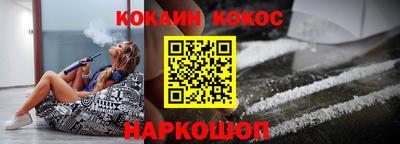 прущая мука Кандалакша