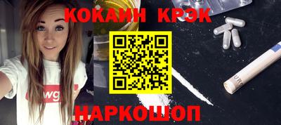 прущая мука Кандалакша