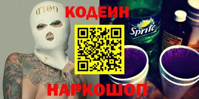 крисы Канаш