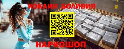 крисы Канаш