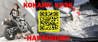 мдпв Камышлов