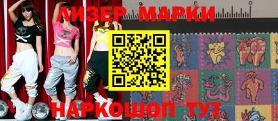 прущая мука Кандалакша