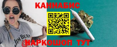 прущая мука Кандалакша