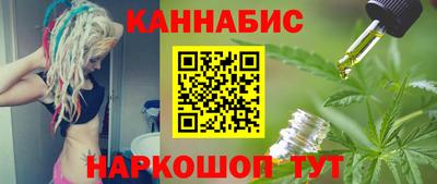 крисы Канаш