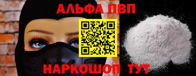 прущая мука Кандалакша