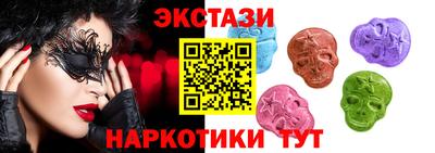прущая мука Кандалакша