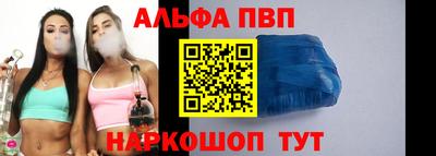 прущая мука Кандалакша