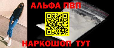 крисы Канаш