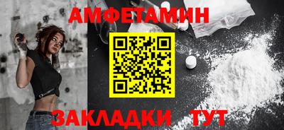 мдпв Камышлов