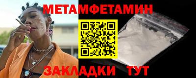прущая мука Кандалакша