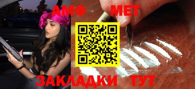 прущая мука Кандалакша