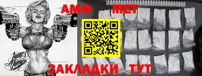 мдпв Камышлов