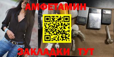 крисы Канаш