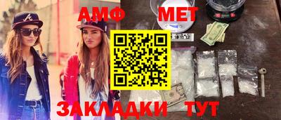 прущая мука Кандалакша
