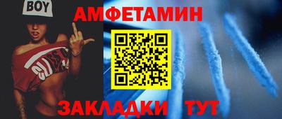 мдпв Камышлов