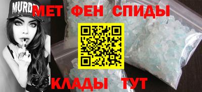 мдпв Камышлов