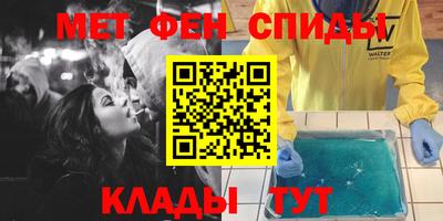 прущая мука Кандалакша