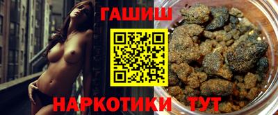 прущая мука Кандалакша