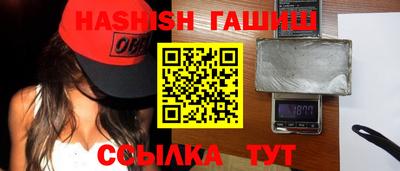 мдпв Камышлов