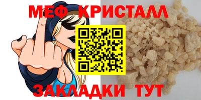 мдпв Камышлов