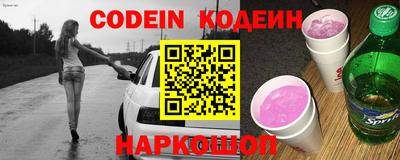 прущая мука Кандалакша